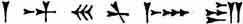 cuneiform