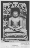 Mahāvēra<br> <i>ca 11th Century</i>NORTH CENTRAL INDIAN STONE