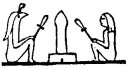 Fig. 20.