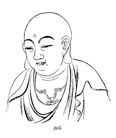 Jizô