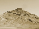 The Teachings of Zoroaster - Zoroastrian religious manuscript